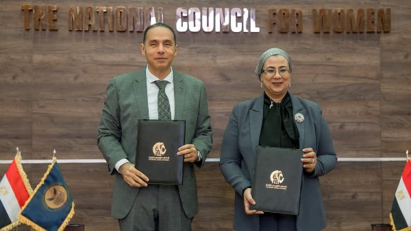 الرقابة المالية: 1.8 مليون سيدة استفادت من التمويل متناهي الصغر في الربع الثاني من 2026