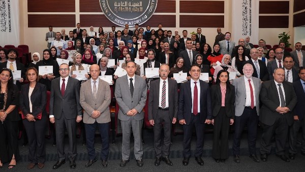 “الرقابة المالية” تختتم برنامج التدريب الصيفي لطلاب الجامعات لعام 2026