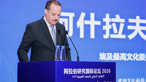 العزازي من بكين: الإنفاق على الثقافة استثمار في الإنسان.. ومستقبل العلاقات العربية الصينية يُبنى بالمعرفة والإبداع والحوار