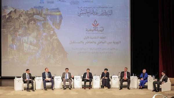 «الهوية الوطنية» بين الماضي والمستقبل.. دعوة لإعادة إنتاجها وتعزيز انتماء الشباب