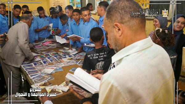 د. عبد العزيز قنصوة : الشراكة مع الأقاليم الحدودية تُجسد العدالة الثقافية بمفهومها المستدام