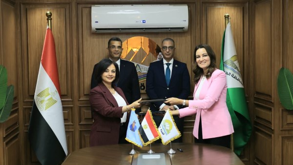 محافظا الجيزة والبحر الأحمر يشهدان توقيع بروتوكول توأمة لتعزيز التعاون في مجال «مدن التعلم»