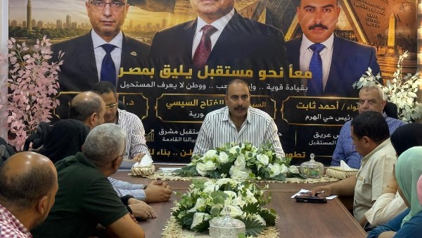 رئيس حي الهرم يعقد اجتماعا موسعا لتسريع إجراءات التصالح وتسهيل الخدمات للمواطنين