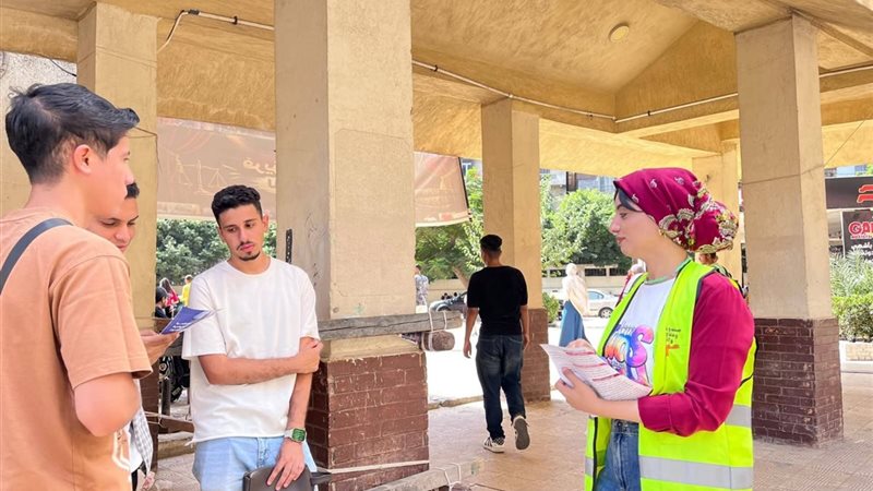 «أنت أقوى من المخدرات»، لقاءات توعوية مع طلاب جامعة الإسكندرية للتعريف بمخاطر التعاطي