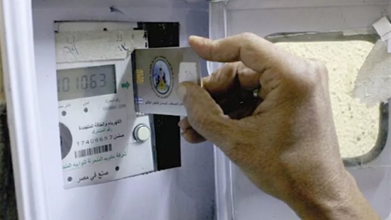 “المواطن يدفع مرتين”، نائبة تواجه الحكومة بتراكم مديونية الكهرباء لـ 495 مليار جنيه