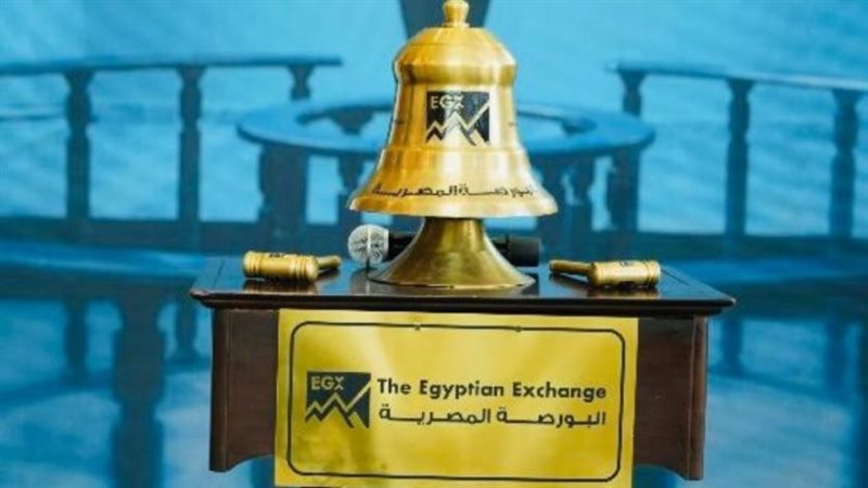 خبيرة أسواق مال لـ«فيتو»: البورصة ترفع راية الخطر و57 ألف نقطة كلمة السر والتصحيح يقترب