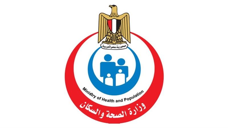 الصحة: تكلفة العلاج على نفقة الدولة تتجاوز 25 مليار جنيه خلال 8 أشهر