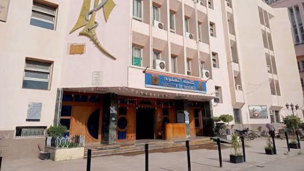 اعتماد 3 برامج أكاديمية بكلية العلوم جامعة المنوفية