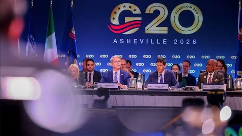 ضمنهم بلومبرج نيوز، الخزانة الأمريكية تستبعد صحفيين من تغطية قمة وزراء مالية مجموعة العشرين