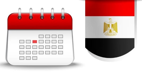 الإجازات المتبقية في 2026.. 4 أيام في سبتمبر و11 خلال أكتوبر