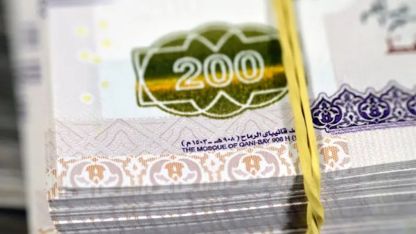 1500 جنيه لكل فرد بالبطاقة.. آخر موعد لصرف منحة المولد النبوي للعمالة غير المنتظمة