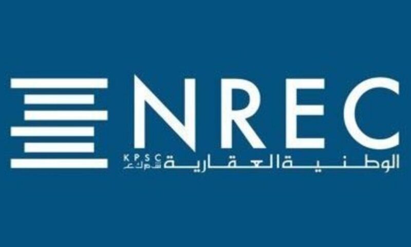 “الوطنية العقارية” الكويتية تبيع أرض في أبوظبي بـ108.9 مليون دولار