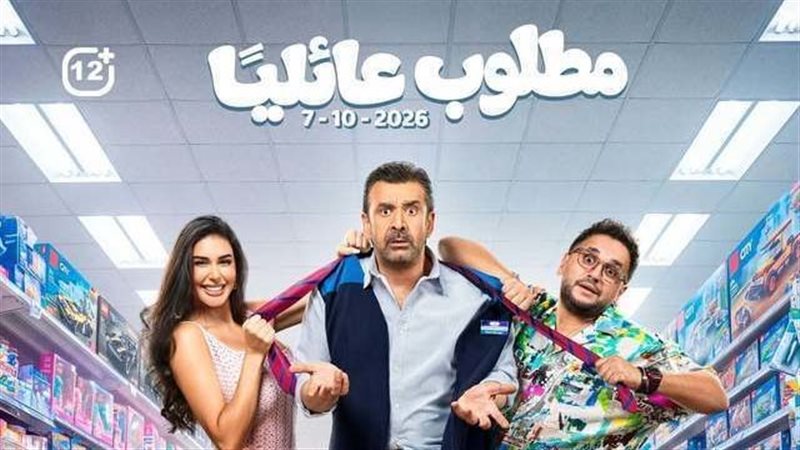 قبل “مطلوب عائليا”، محطات بارزة في مسيرة كريم عبد العزيز في عالم الكوميديا