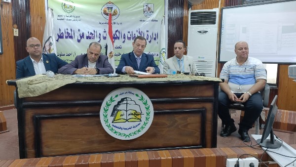 «الأزمة بين الواقع والمأمول».. تعليم بني سويف يعزز ثقافة الاستعداد والاستجابة للطوارئ
