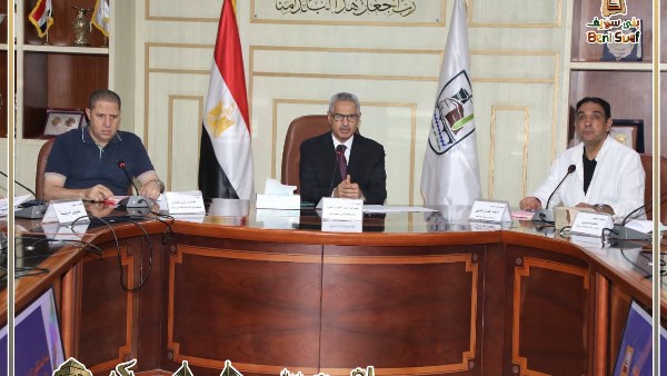 محافظ بني سويف يترأس اجتماع اللجنة العليا للبت في تقنين أراضي أملاك الدولة