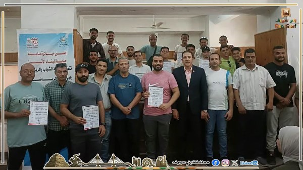 بني سويف تختتم برنامج الإسعافات الأولية والإنعاش القلبي للعاملين بالمنشآت الرياضية
