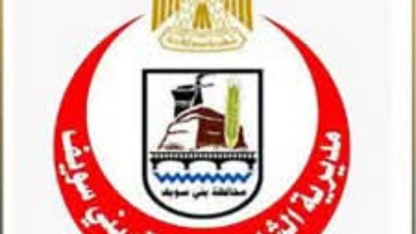 حملات لمراقبة الأغذية ببني سويف.. 118 محضرا لمخالفات صحية وبيئية وضبط 265 كجم مواد غذائية