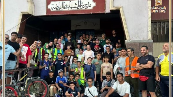 تواصل فعاليات ماراثون الدراجات ببني سويف تحت شعار «لياقة المصريين»