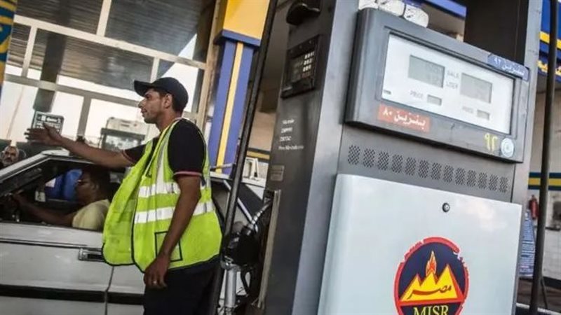 بسبب حرب إيران، مؤسسة دولية تزعم احتمالية رفع أسعار الوقود في مصر خلال شهر سبتمبر