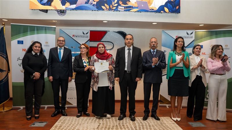 “الرقابة المالية” تؤهل مجموعة جديدة من “الميسّرات” لدعم التمكين المالي للريفيات