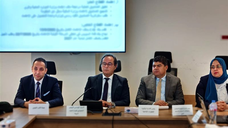 تحرك جديد لتعظيم تمويلات البيئة، تفاصيل اجتماع اللجنة الوطنية لصندوق المناخ الأخضر