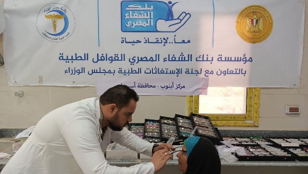 محافظ أسيوط: 3221 مستفيدًا من القافلة الطبية المجانية بالبداري وأبنوب