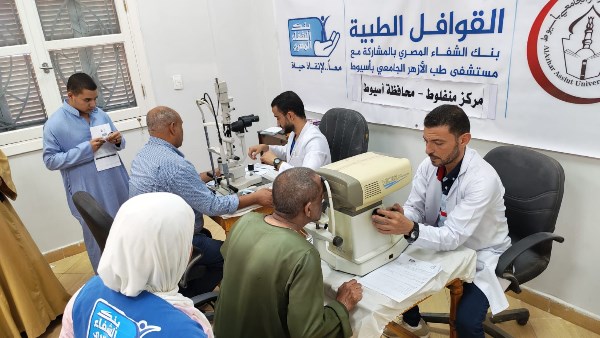 لتقديم الرعاية الصحية للأهالي والمناطق المجاورة.. قافلة طبية مجانية بقرية جحدم في منفلوط
