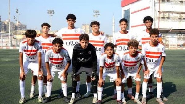 الزمالك يتلقى استدعاء 6 لاعبين لمعسكر منتخب الناشئين مواليد 2010