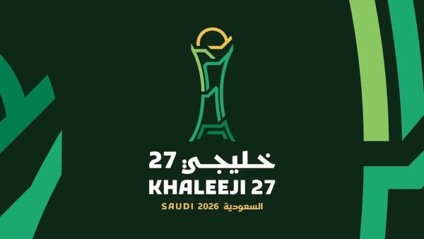 قبل انطلاق «خليجي 27» | علاج حارس المرمى وإهدار الوقت.. الحكام يستعدون لتطبيق تعديلات «فيفا» الجديدة