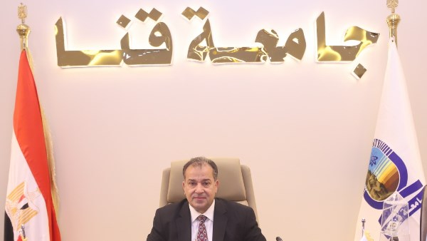 تشكيل لجنة لإعداد نماذج تقييم الأمن والسلامة بجامعة قنا