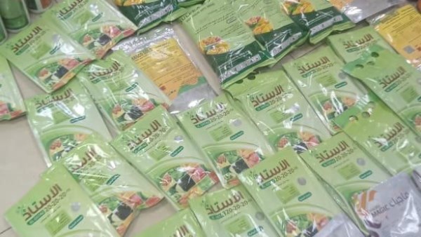 تموين قنا: ضبط 136عبوة غذائية و300 عبوة مخصبات زراعية فاسدة قبل بيعها بالأسواق