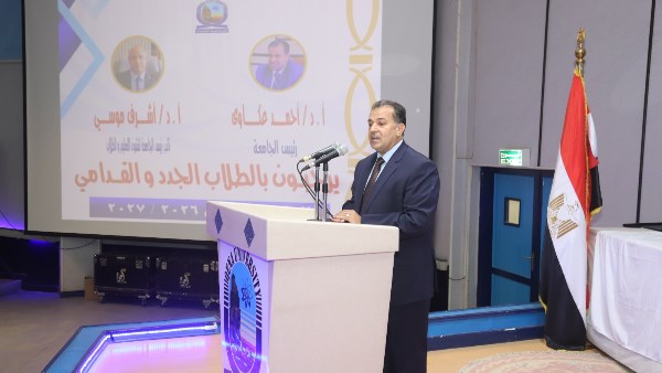 رئيس جامعة قنا: الاستثمار في الإنسان ركيزة أساسية لمستقبل الوطن