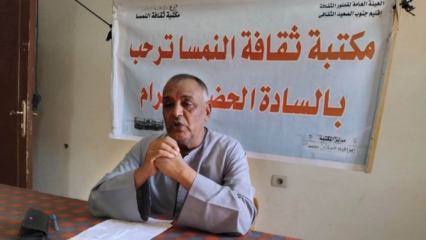 “اليوم العالمي للسلام” و”اليوم العالمي للسياحة” في محاضرات توعوية ضمن فعاليات الثقافة بالأقصر
