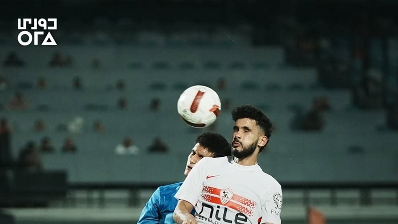 الزمالك يحافظ على تقدمه 2-0 أمام بتروجت بعد 75 دقيقة (صور )