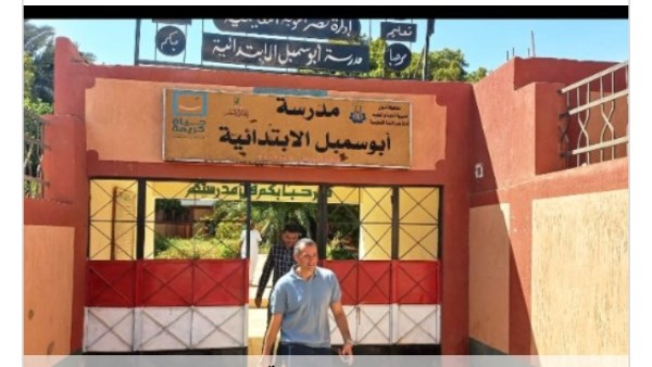 أخبار أسوان: إتمام الصلح بين عائلتين.. ومتابعة بالمدارس للاستعداد للعام الجديد.. وجولات بالقرى للارتقاء بمستوى الخدمات المقدمة للمواطنين