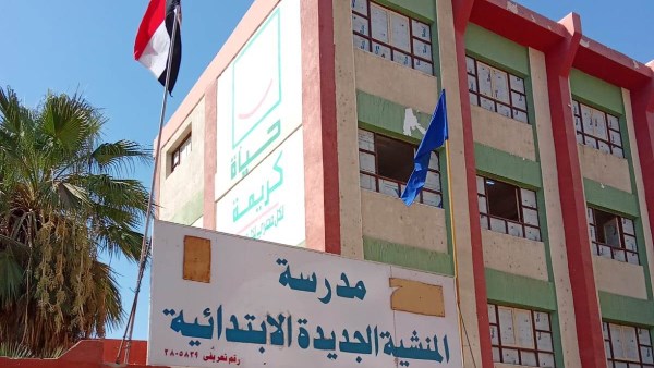 أسوان.. رفع كفاءة الخدمات والمرافق بقرى كوم أمبو