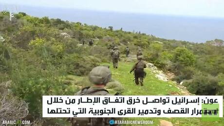 عون: إسرائيل تواصل خرق اتفاق الإطار