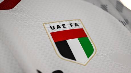 الإمارات تجرد البحرين من لقب بطل كأس الخليج (فيديو)