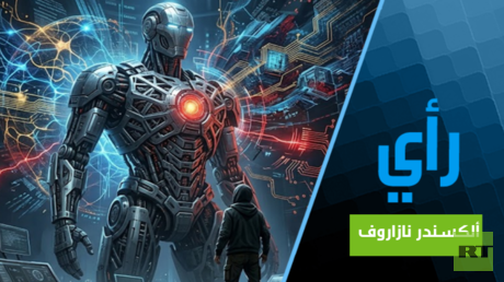هل تحررنا الروبوتات من ضرورة العمل؟