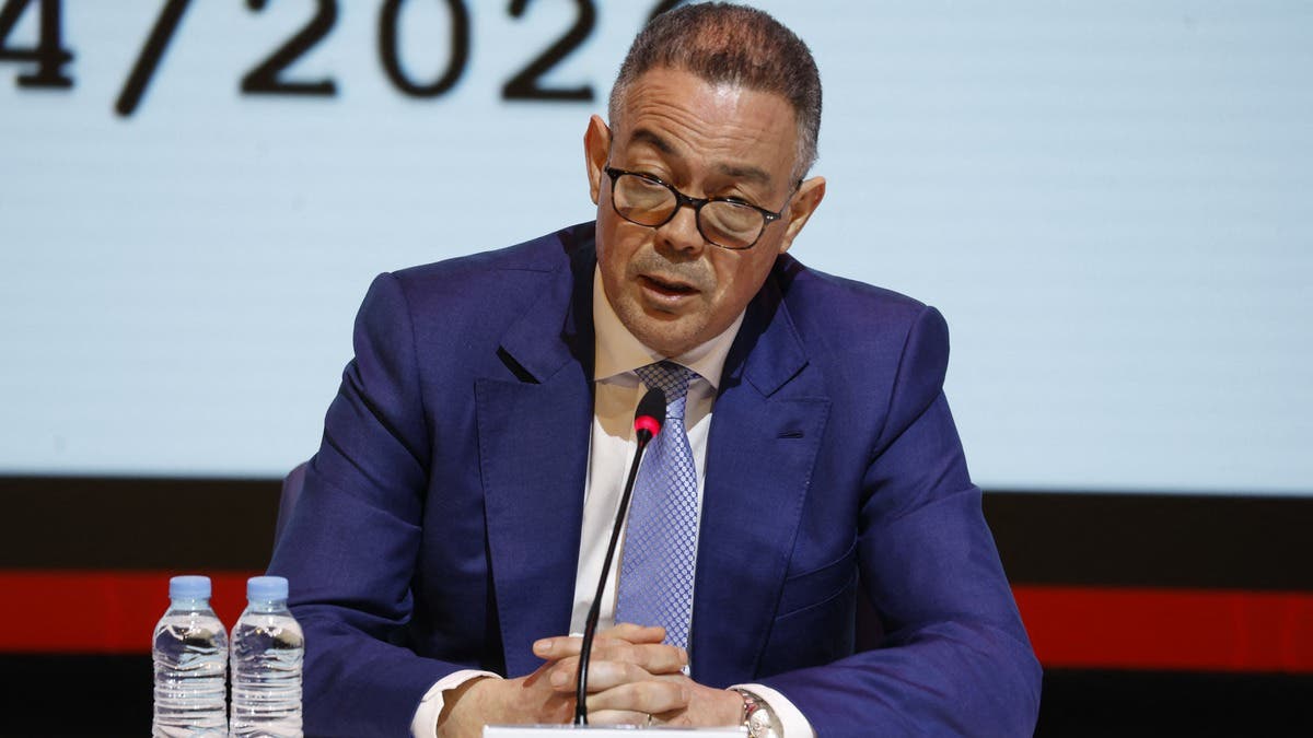 لقجع: الدار البيضاء ستستضيف نهائي كأس العالم 2030