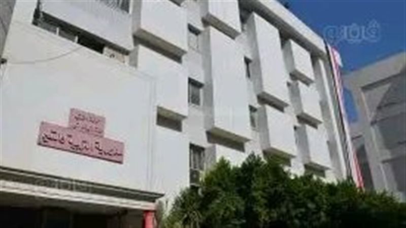 وفاة مفاجئة لأخصائية نفسية أثناء الاستعداد للعام الدراسي داخل مدرسة بالشرقية