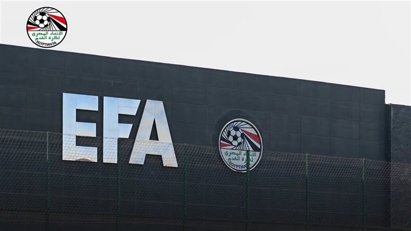 نظام وشروط دوري القسم الرابع موسم 2026-2027