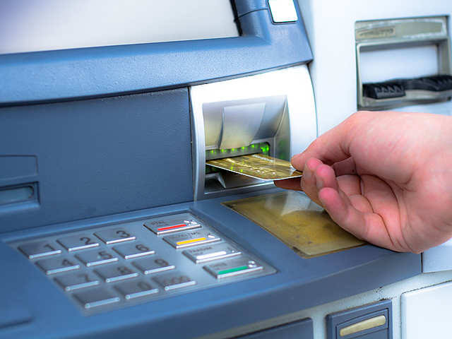 حد السحب من ATM في مصر.. 30 ألف جنيه يوميًا