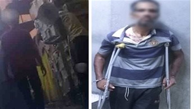 “لم تمنعه إعاقته من مواصلة نشاطه”.. فيديو متداول يكشف تاجر مخدرات في الجيزة
