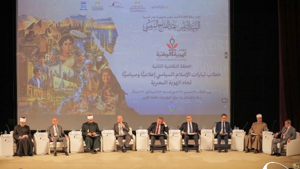 مفتي الجمهورية: استعادة السردية المصرية ضرورة لحماية الهوية الوطنية