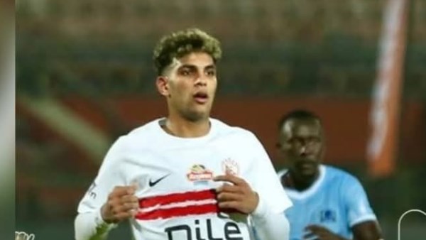 محمد السيد يواصل التأهيل في الزمالك بعد إصابة الكاحل قبل مواجهة بطل جيبوتي