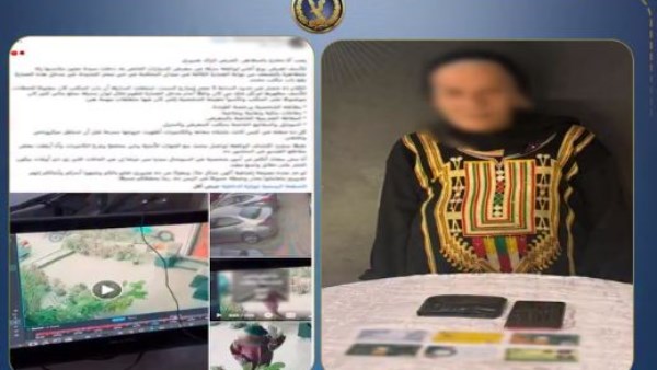 مُسجلة خطر .. القبض على مُسنّة سرقت «موبايل ومحفظة» صاحب معرض سيارات بالساحل