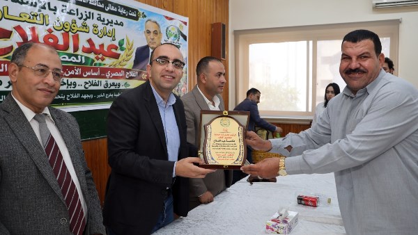 الإسماعيلية تحتفل بعيد الفلاح الـ 74.. وتكريم المزارعين المتميزين