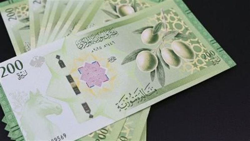 الدولار يسجل 132 ليرة للبيع في مصرف سوريا المركزي اليوم