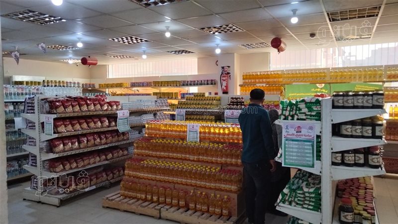 تموين الوادي الجديد تطلق مبادرة لتخفيض أسعار السلع